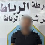 شرطة البصرة تعتقل عنصر حماية نائب أطلق النار على متظاهرين